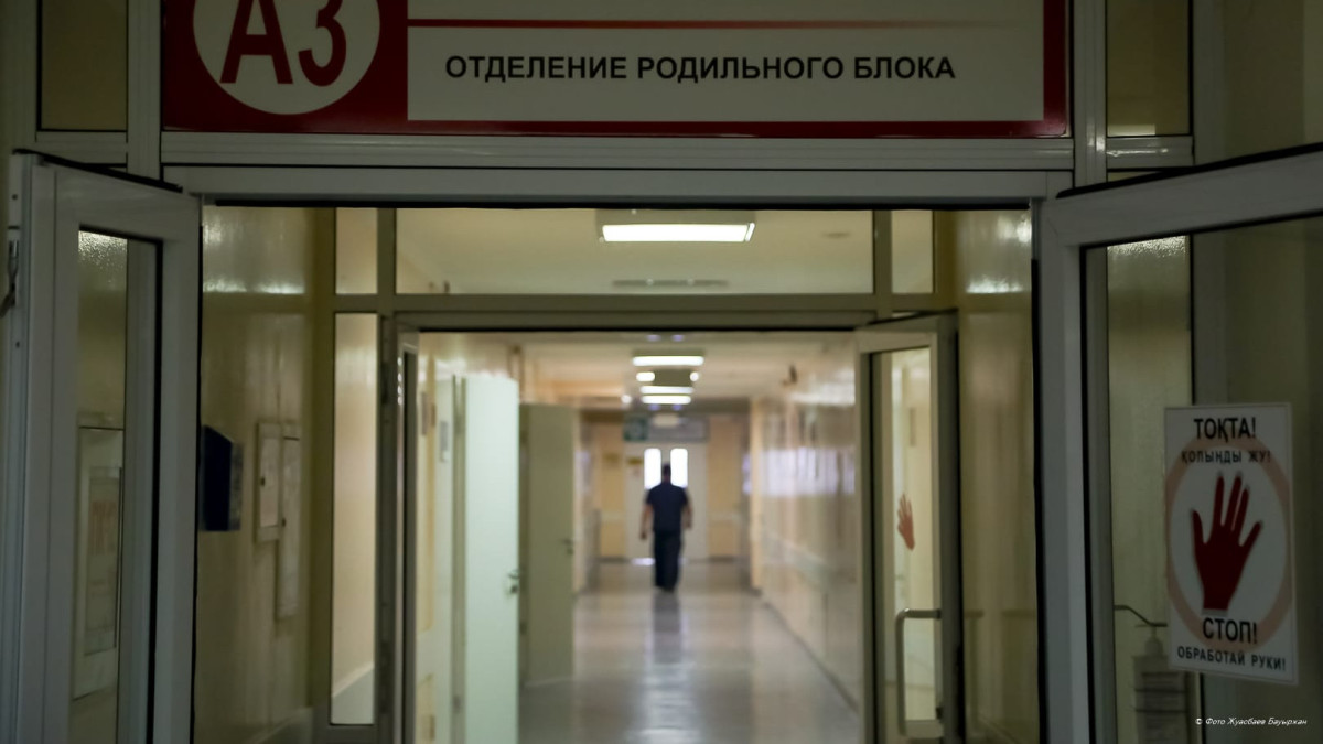 Минздрав проверил организации родовспоможения: выявлены нарушения
