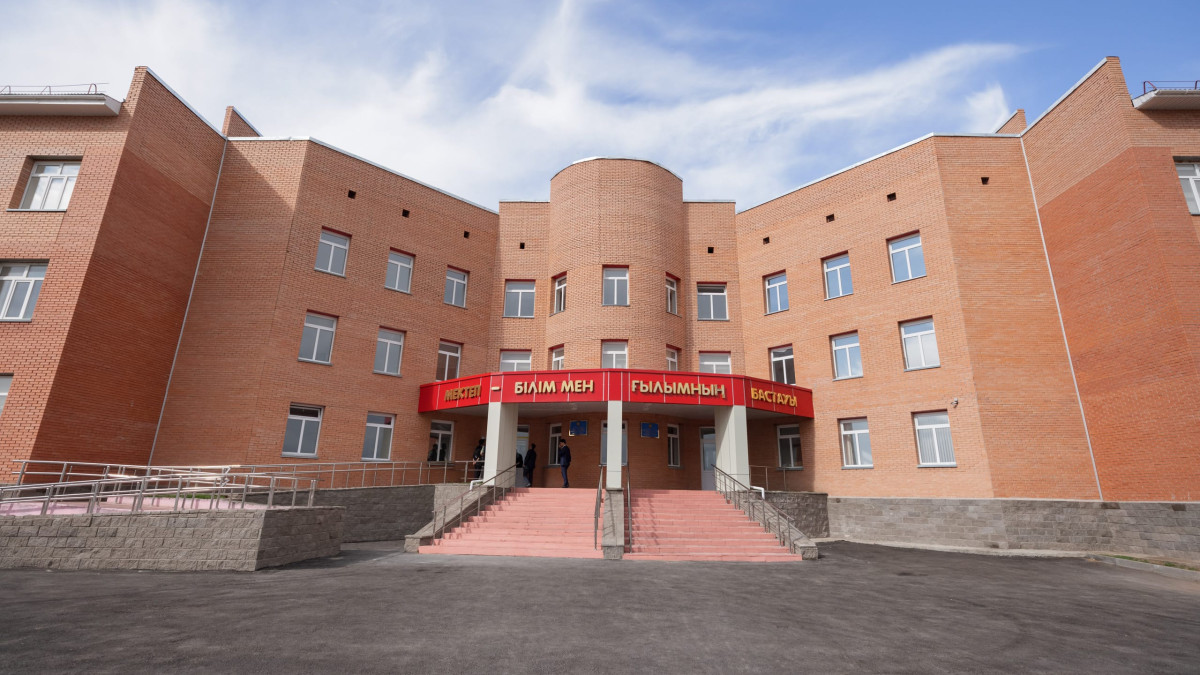 Школьный охват в Казахстане: какие регионы оказались в аутсайдерах