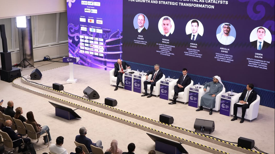 Углеродный рынок, авиафинансирование и ИИ: что обсуждают во второй день Astana Finance Days