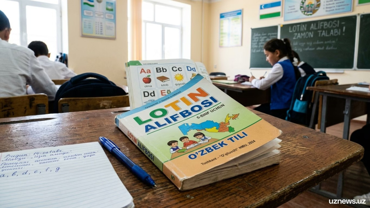 Өзбекстан сенаторлары өзбек әліпбиін латын графикасына көшіру туралы заңды мақұлдады