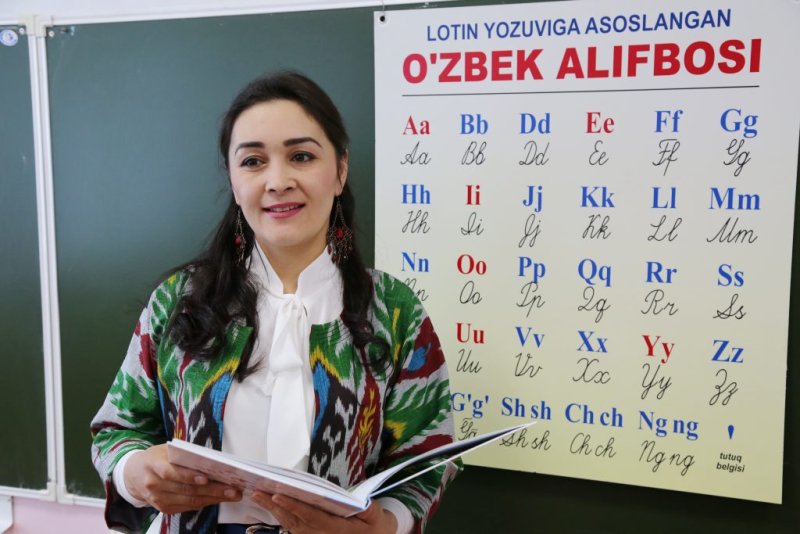 Узбекистан меняет латиницу спустя 30 лет