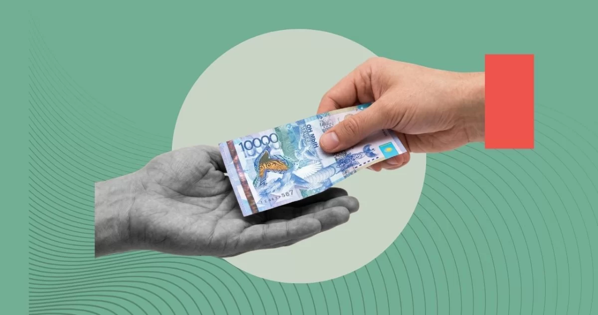 Курс доллара, евро и рубля в обменниках Казахстана на 10 сентября