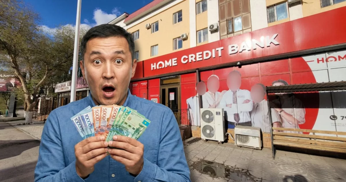 Home Credit сохранил 15,9% по депозиту для новых вкладчиков