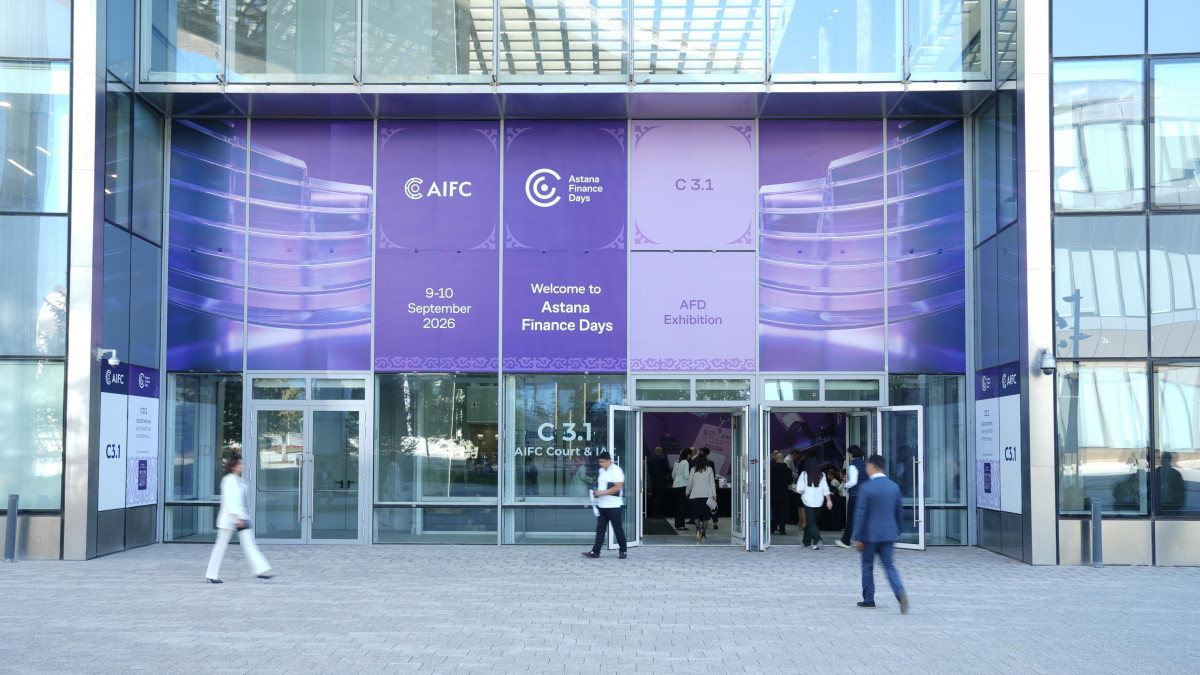 Астанада Astana Finance Days 2026 форумының екінші күні басталды