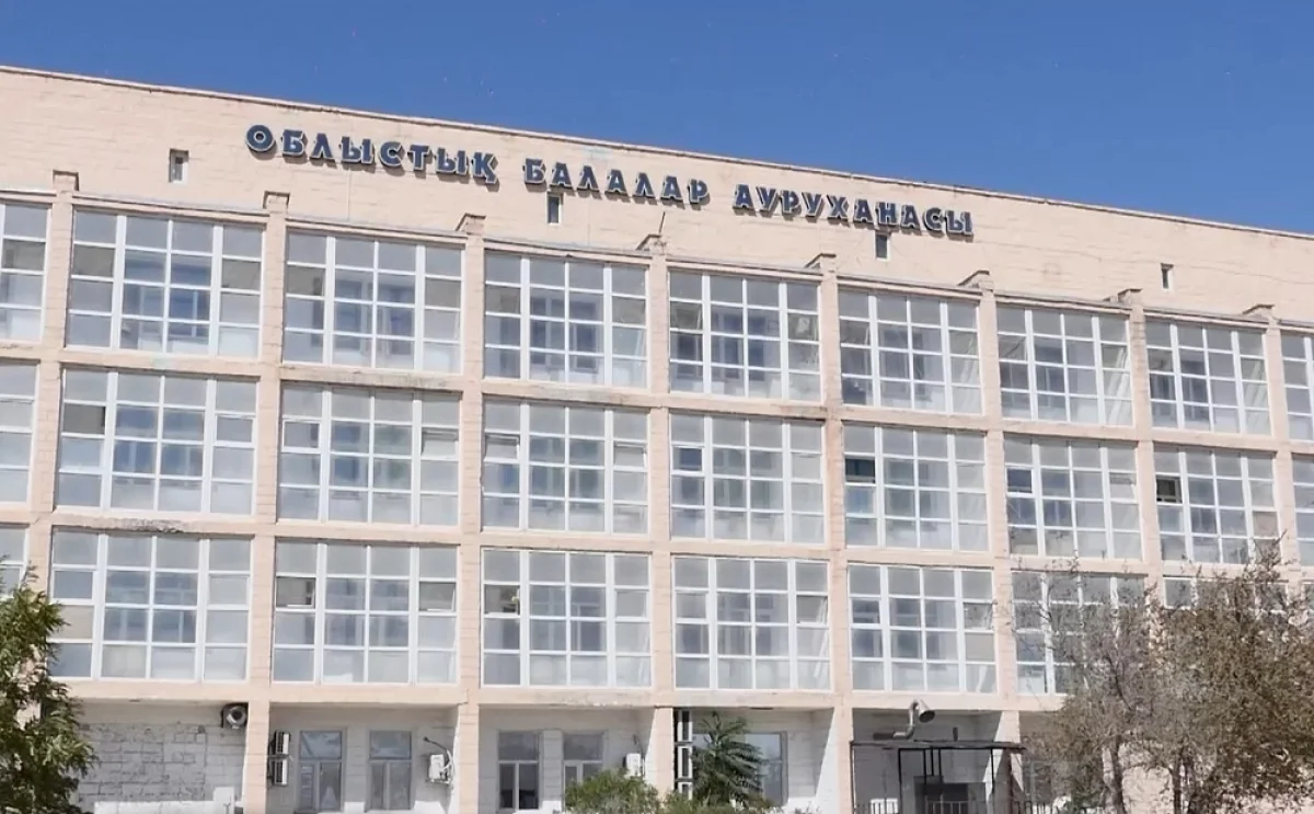 Палаты из прошлого: дети в Актау лечатся в старой больнице