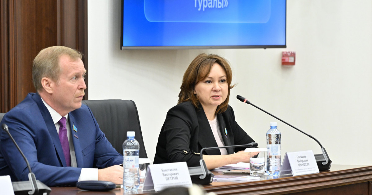  Депутаттарға ұсыныстарды цифрлық форматта да жолдауға болады – Снежанна Имашева 