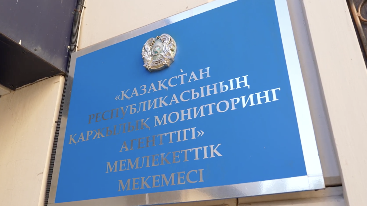 35 потерпевших и 6,1 млрд тенге: чем закончилось дело о продажах в ЖК «Qyran»