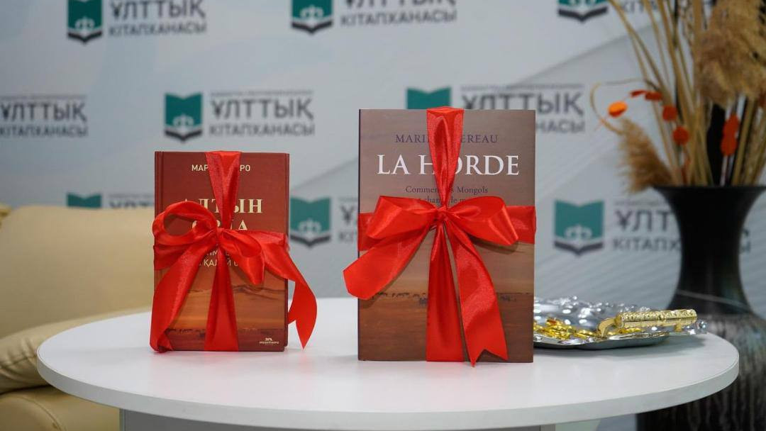 Париж, 1878 год: в Алматы показали редкие французские книги о Туркестане
