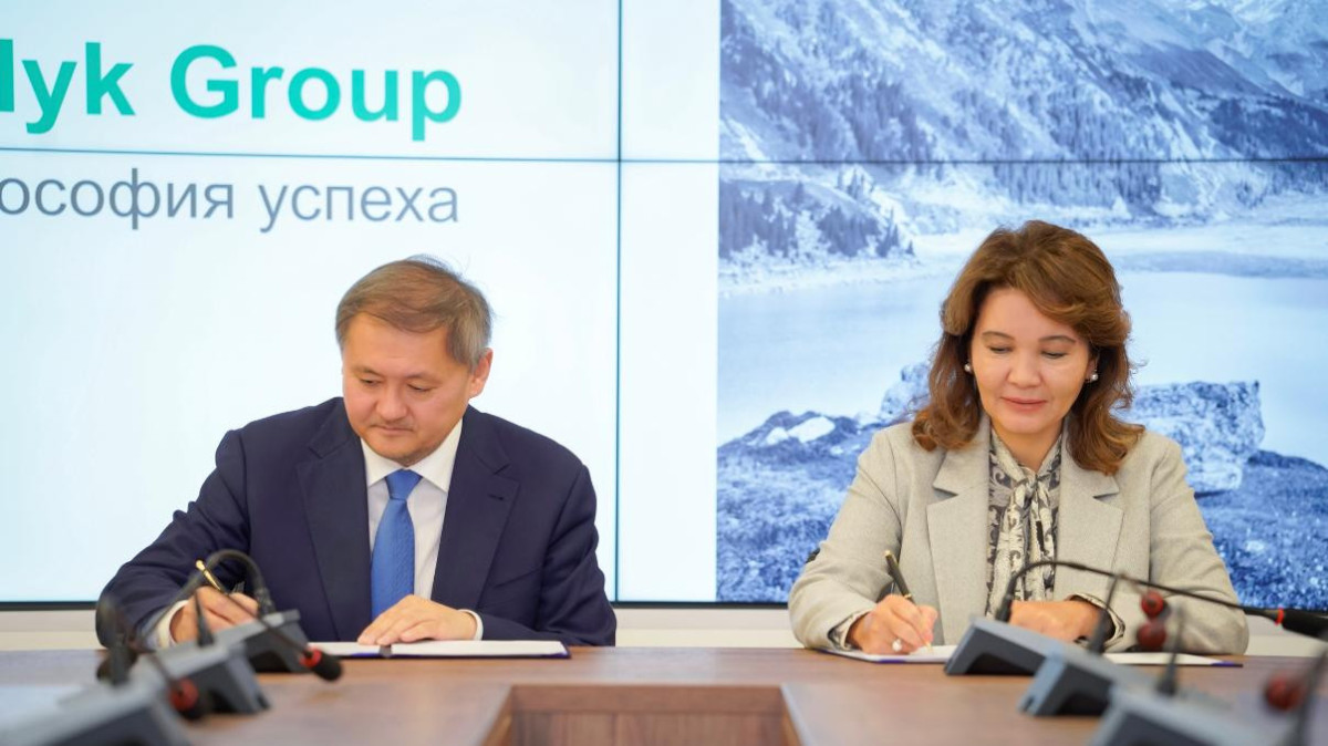 Halyk және Жасанды интеллект және цифрлық даму министрлігі не туралы келісті