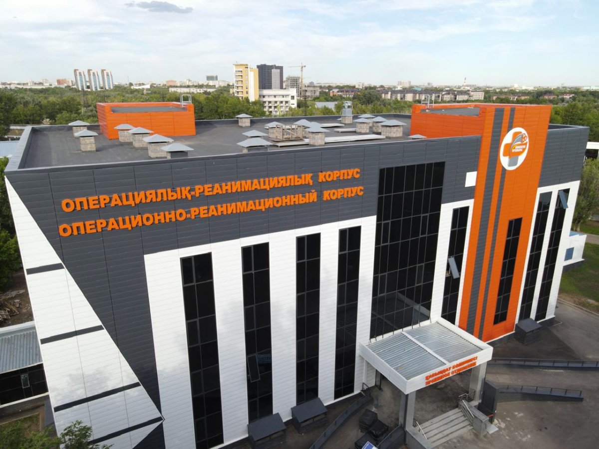 Возвращенные активы – на спасение жизней