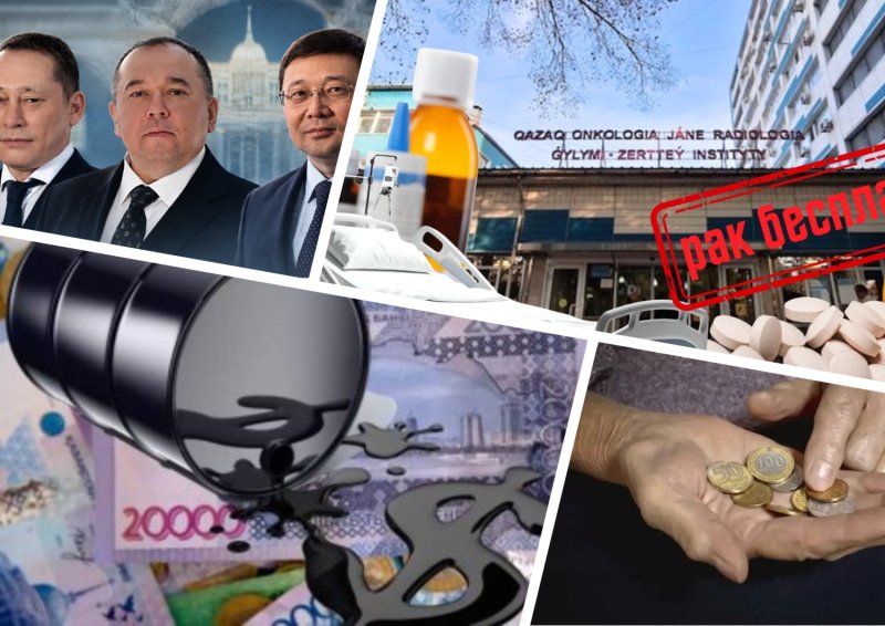 Пособия по новым правилам, кадровая сборка Совбеза, цена «бесплатного» лечения рака – обзор