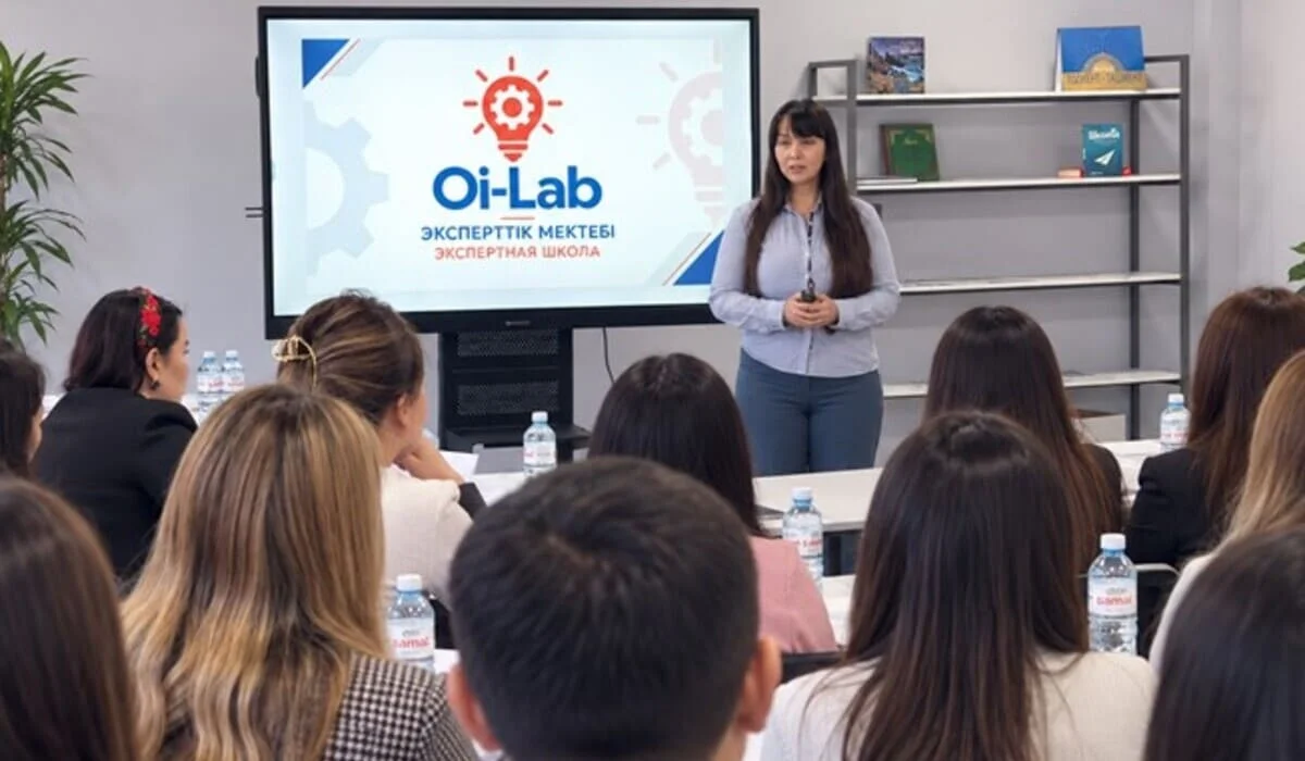 В Алматы с лета работает экспертная школа «Oi-Lab» для подготовки гражданских аналитиков