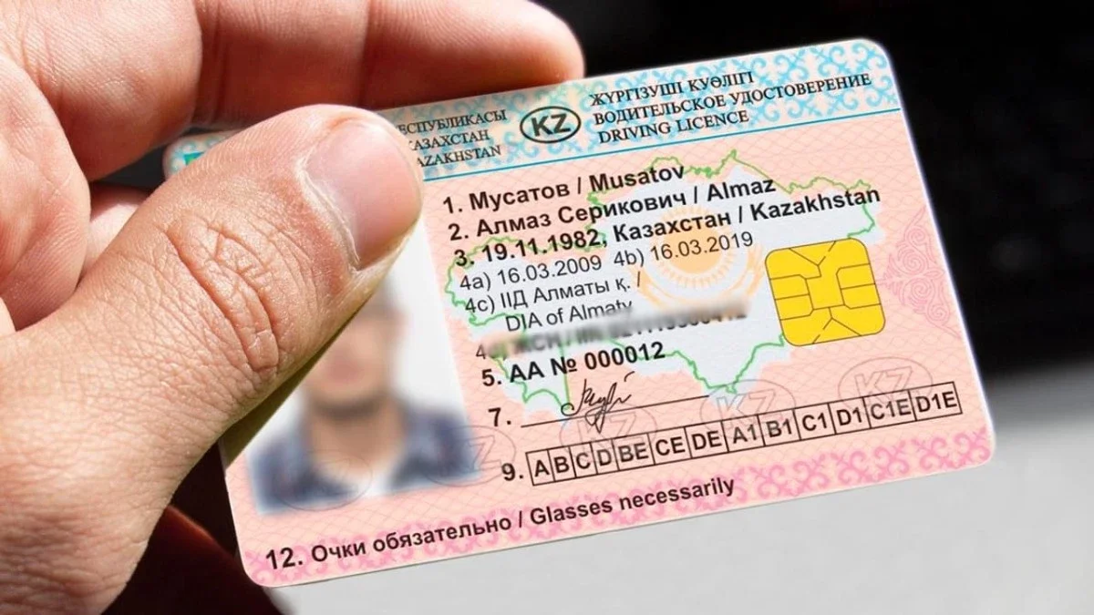 10 мыңнан астам адам жүргізуші куәлігінен айырылды