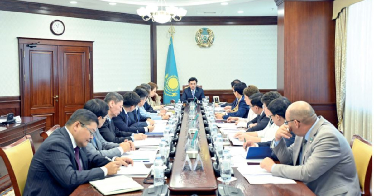   Отырыстың заңнамалық  күн тәртібін айқындады   