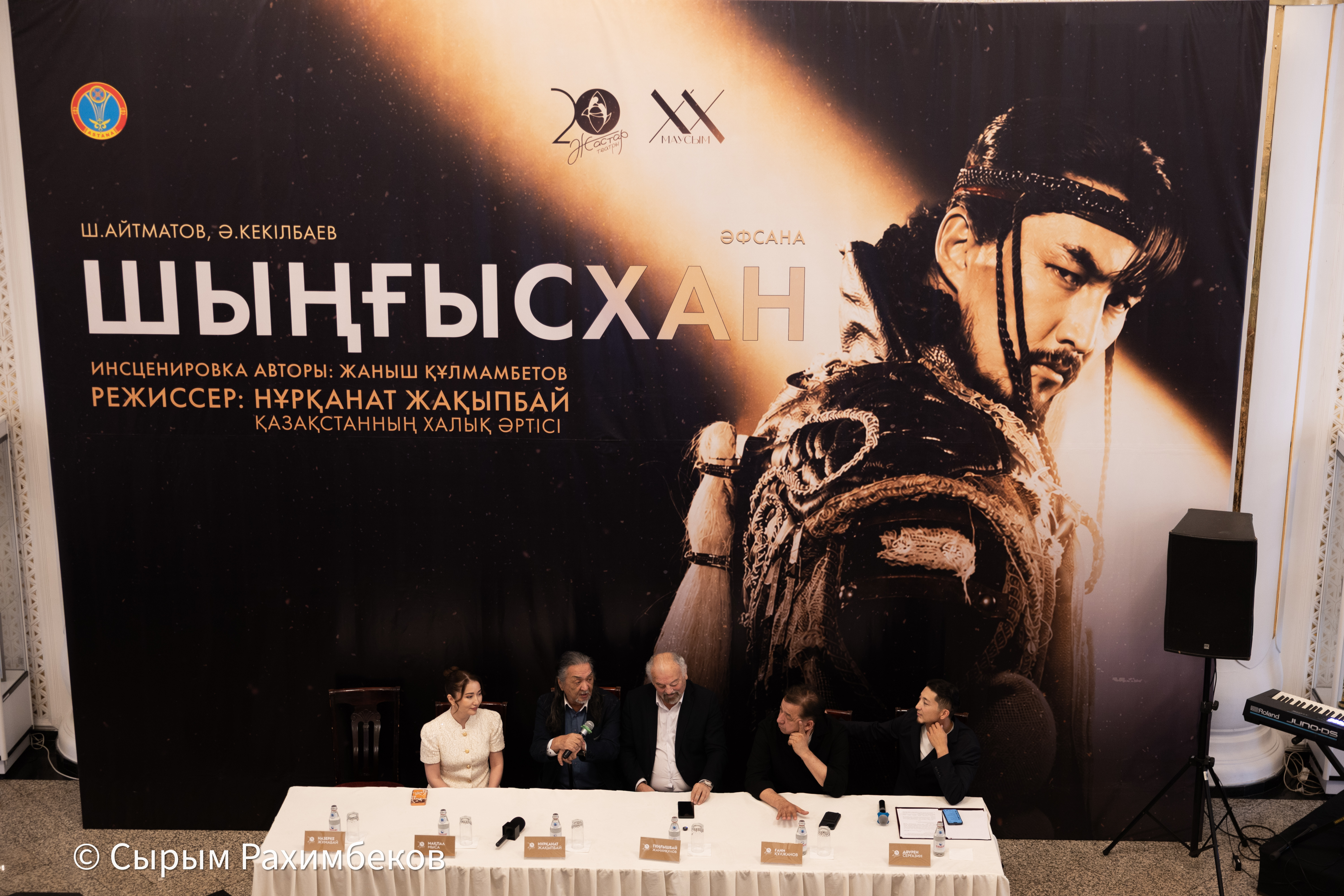 Жастар театры ХХ маусымын ашты