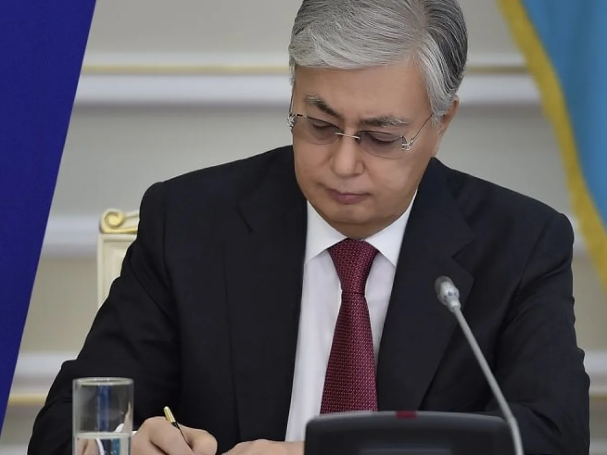 Президент утвердил положения о Совете Безопасности и его Аппарате