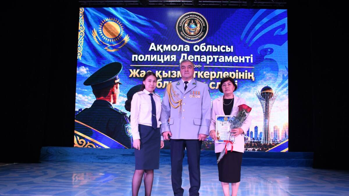 Лучшего наставника молодых полицейских выбрали в Акмолинской области