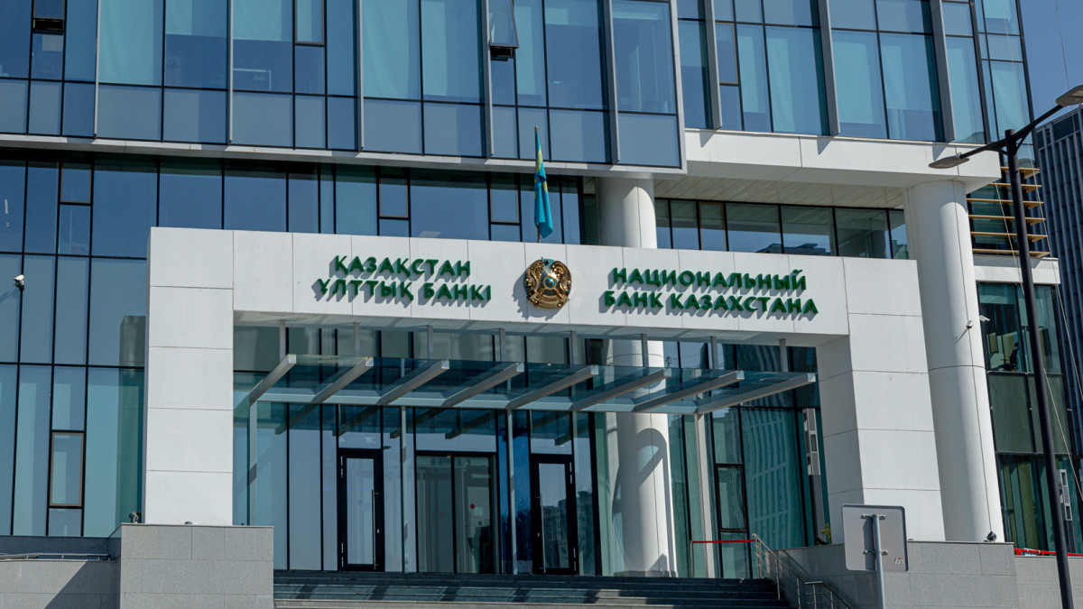 Экономист оценил последствия снижения базовой ставки до 16,25%