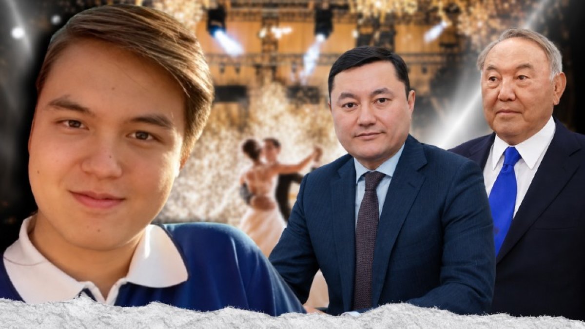 Осал емес: Назарбаевтар кіммен құда болмақ?