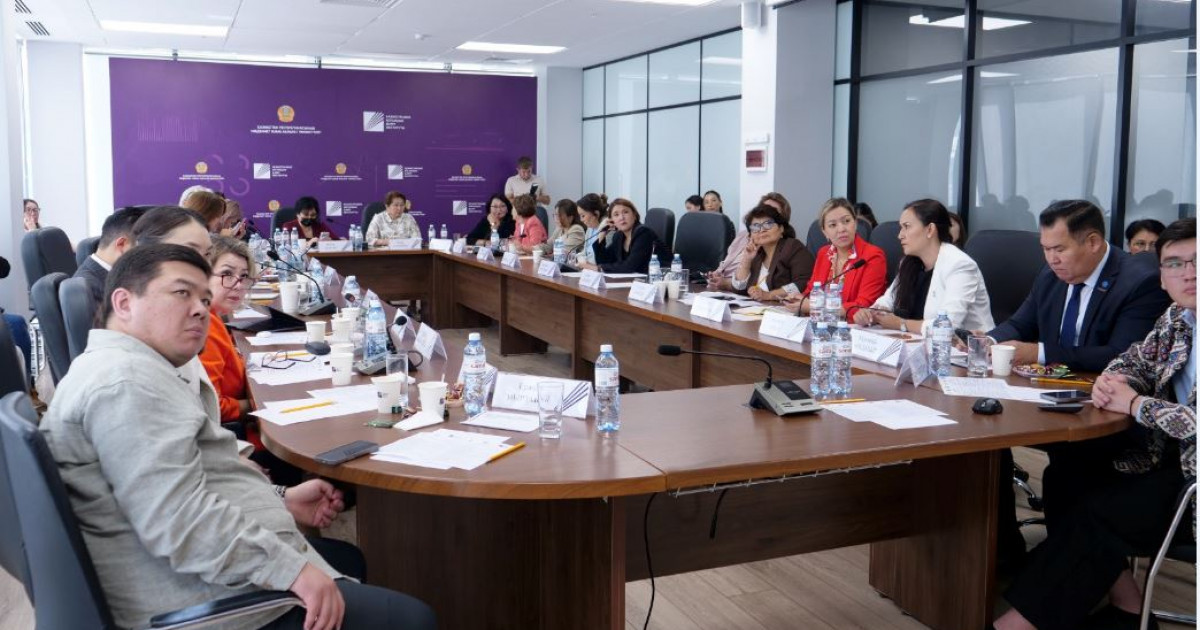   Отбасы құндылығы: жауапкершілік пе, сабақтастық па?   