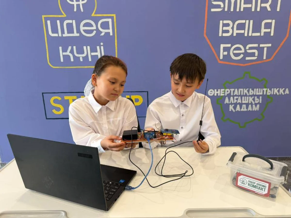 Буллинг пен төтенше жағдай кезінде көмек шақырады: астаналық оқушылар ерекше жоба әзірледі