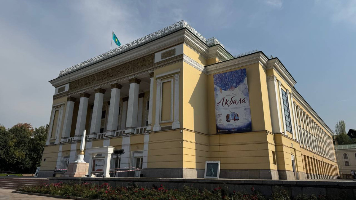 Алматыдағы Абай театры 93-маусымын «Ақбала» ұлттық балетінің премьерасымен ашады
