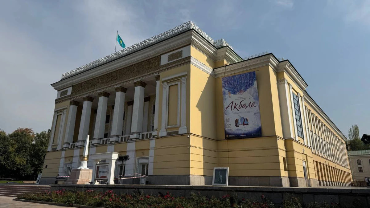 Театр имени Абая откроет 93-й сезон премьерой национального балета «Ақбала»