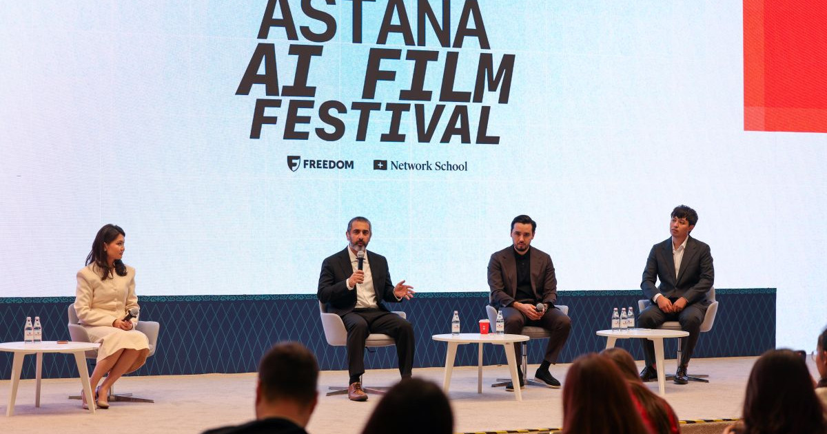   125 елден 8 мыңнан астам жұмыс: Astana AI Film Festival AI-киноның ірі халықаралық алаңына айналды   