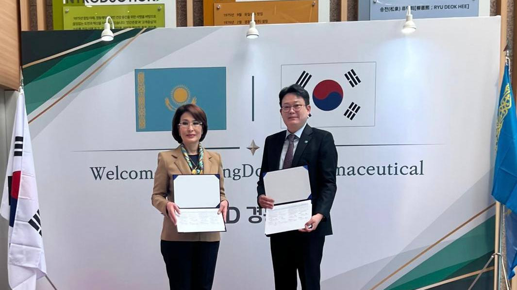 Казахстан хочет привлечь Kyungdong Pharmaceutical к локализации производства лекарств