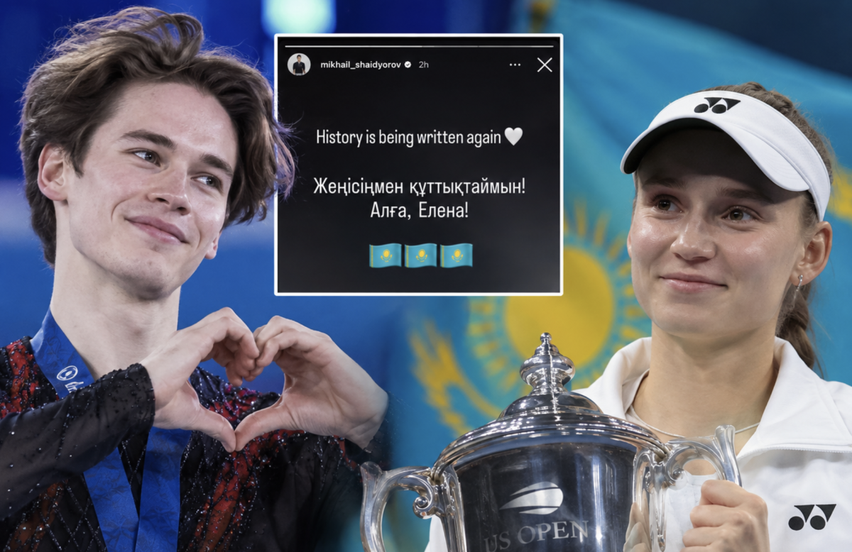 «Алға, Елена!»: Михаил Шайдоров Рыбакинаны қазақша құттықтады
