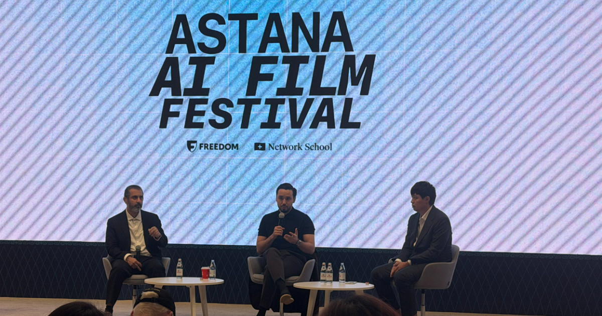  125 елден 8 мыңнан астам жұмыс: Astana AI Film Festival ауқымы бойынша рекорд орнатты 