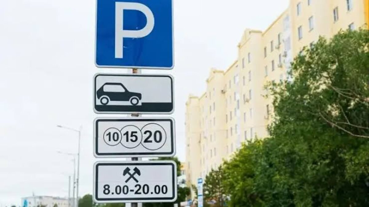 Бүгіннен бастап Астанада ақылы тұрақ жүйесі жаңарды: жүргізушілер үшін не өзгерді?