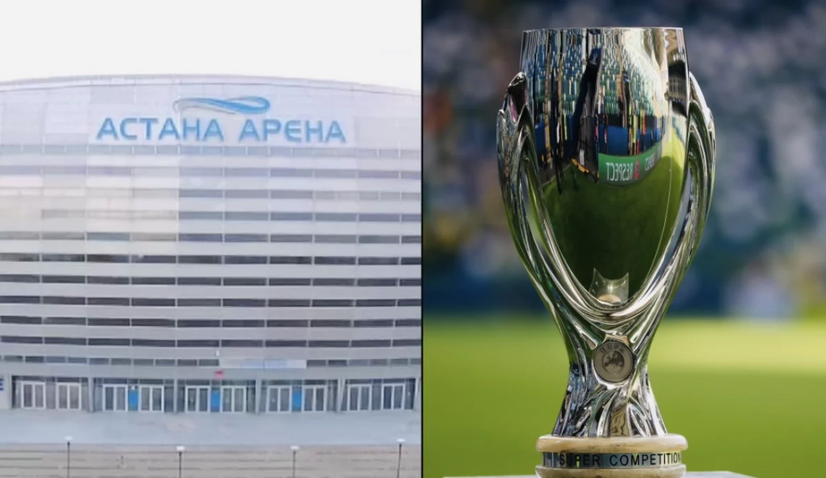 УЕФА Атқарушы комитетінің шешімдері: Астанадағы Суперкубок және Ұлттар лигасындағы реформалар