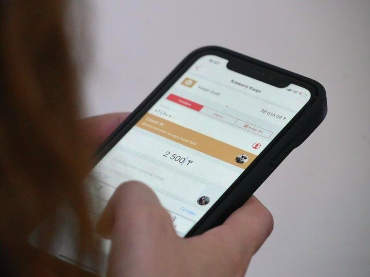 Қазақстанда мобильді аударымның шегі 2 млн теңгеге дейін өсуі мүмкін