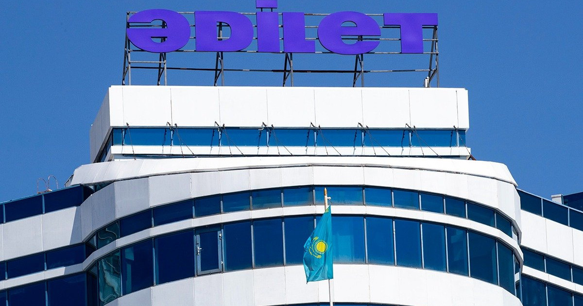   «Әділет» партиясы төрағасының орынбасарлары тағайындалды   