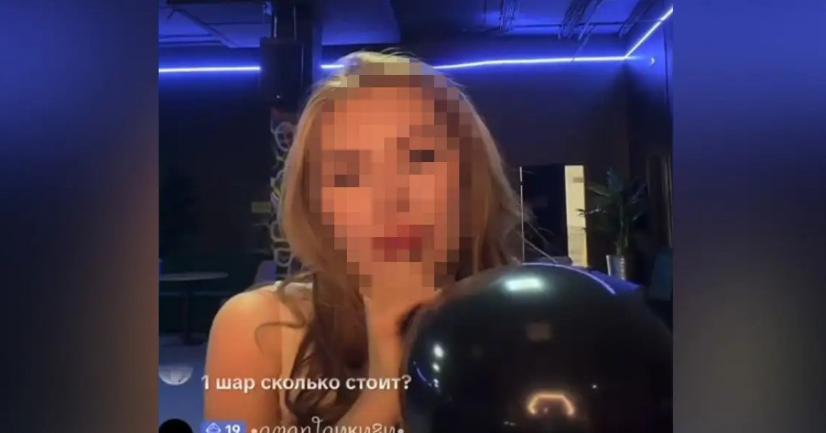  Желідегі тікелей эфир кезінде балағат сөз айтқан астаналық әйелге айыппұл салынды 