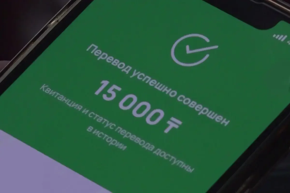 Мобильді аударымдар лимиті өсуі мүмкін