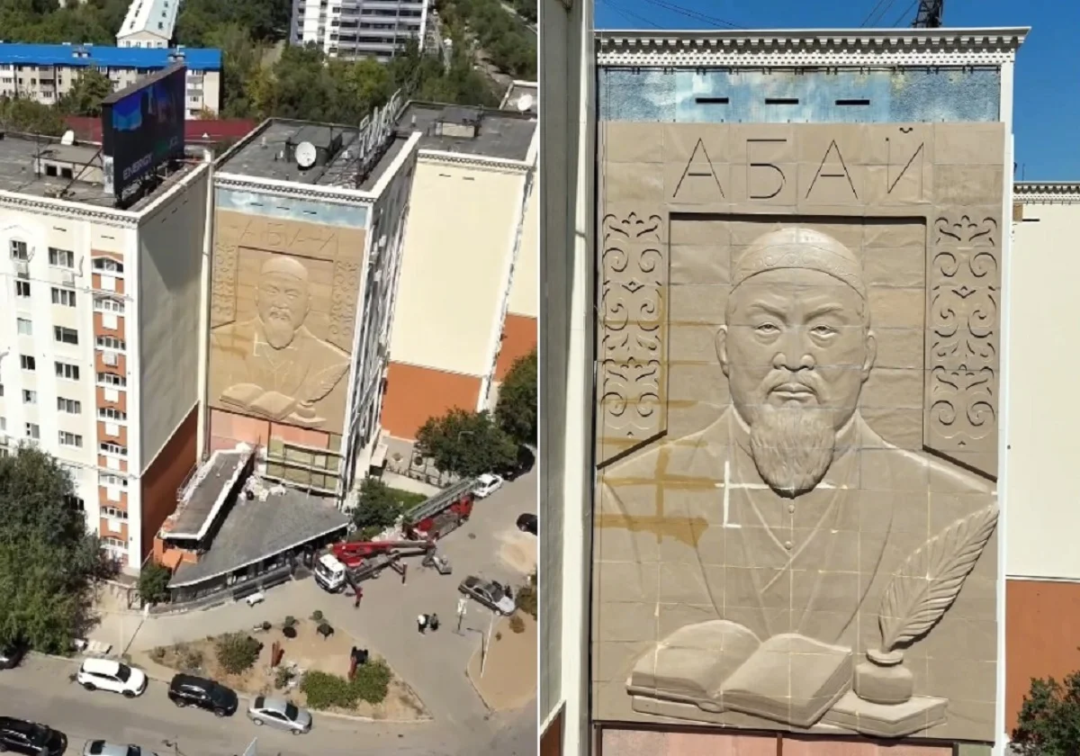Алматыда Абайдың ірі барельефі орнатылып жатыр
