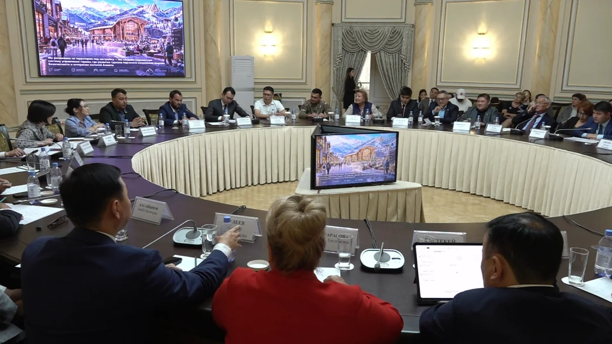 Алматы тау туризмін жыл бойы дамыту шаралары қаралды