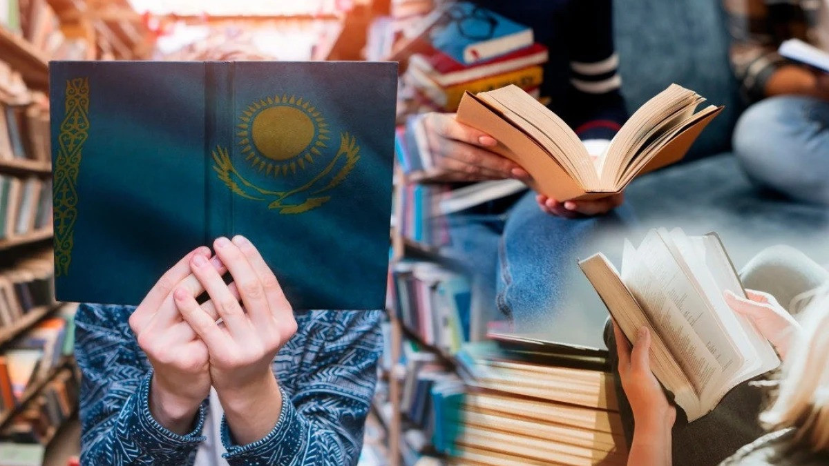 От библиотек до книжных клубов: как Казахстан формирует читающую нацию