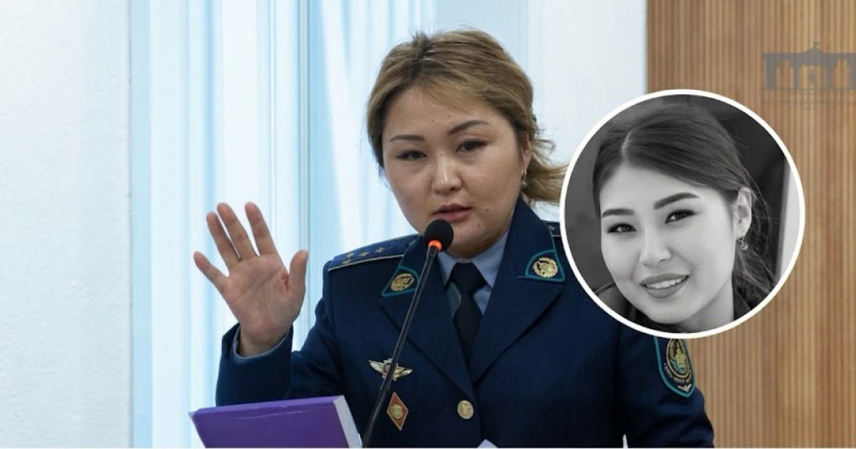   Ұлдана Мырзуанның өліміне қатысты сотта 9 жыл бұрынғы құжат ұсынылды   
