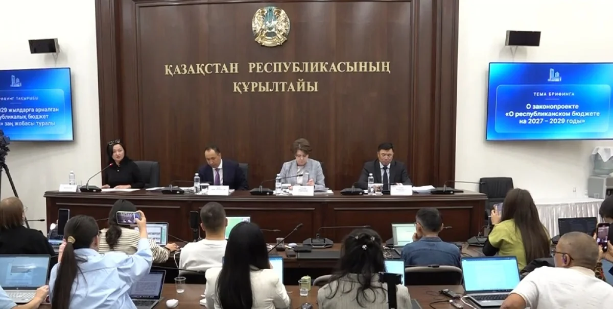 В Казахстане могут пересмотреть размер минимальной зарплаты