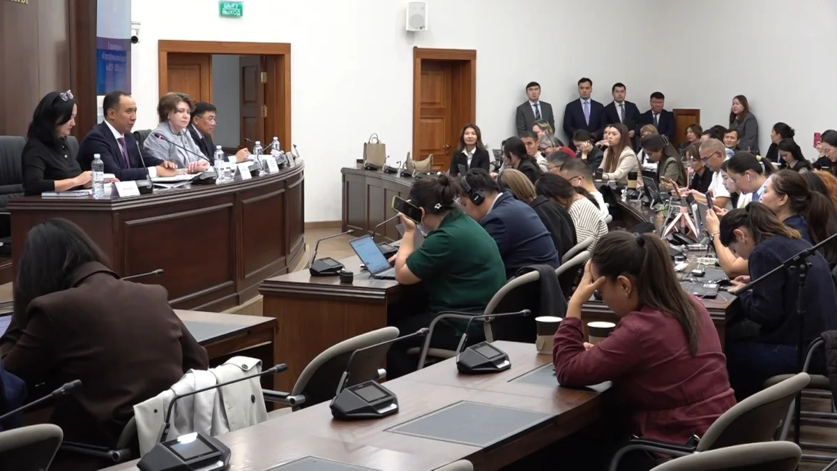 Алғашқы қаржы талқыланды: 2027–2029 жылдарға арналған республикалық бюджет жобасында не ескерілген