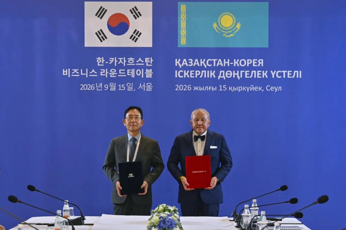 Қазақстан мен Корея өнеркәсіп саласында бірқатар меморандумға қол қойды