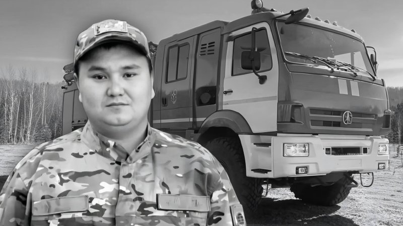 Спасатель погиб под колёсами пожарной машины в ЗКО