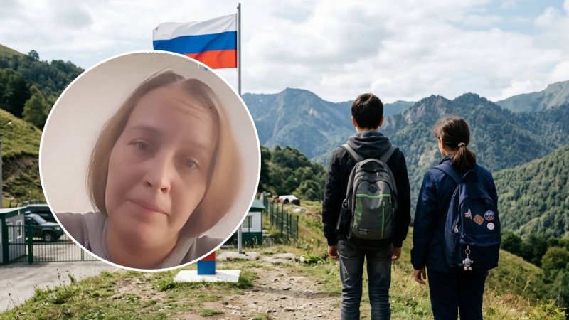 «Увезли на каникулы и спрятали»: казахстанка умоляет помочь вернуть детей из России