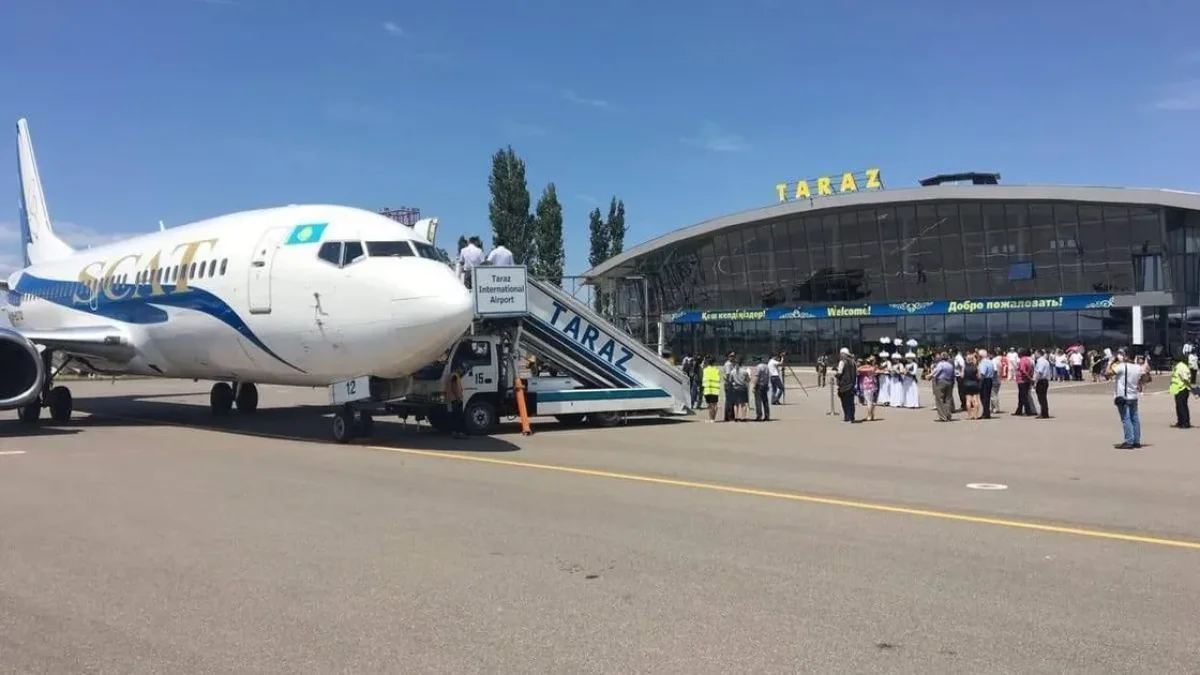 Тараз әуежайы әкімшілік жауапкершілікке тартылды