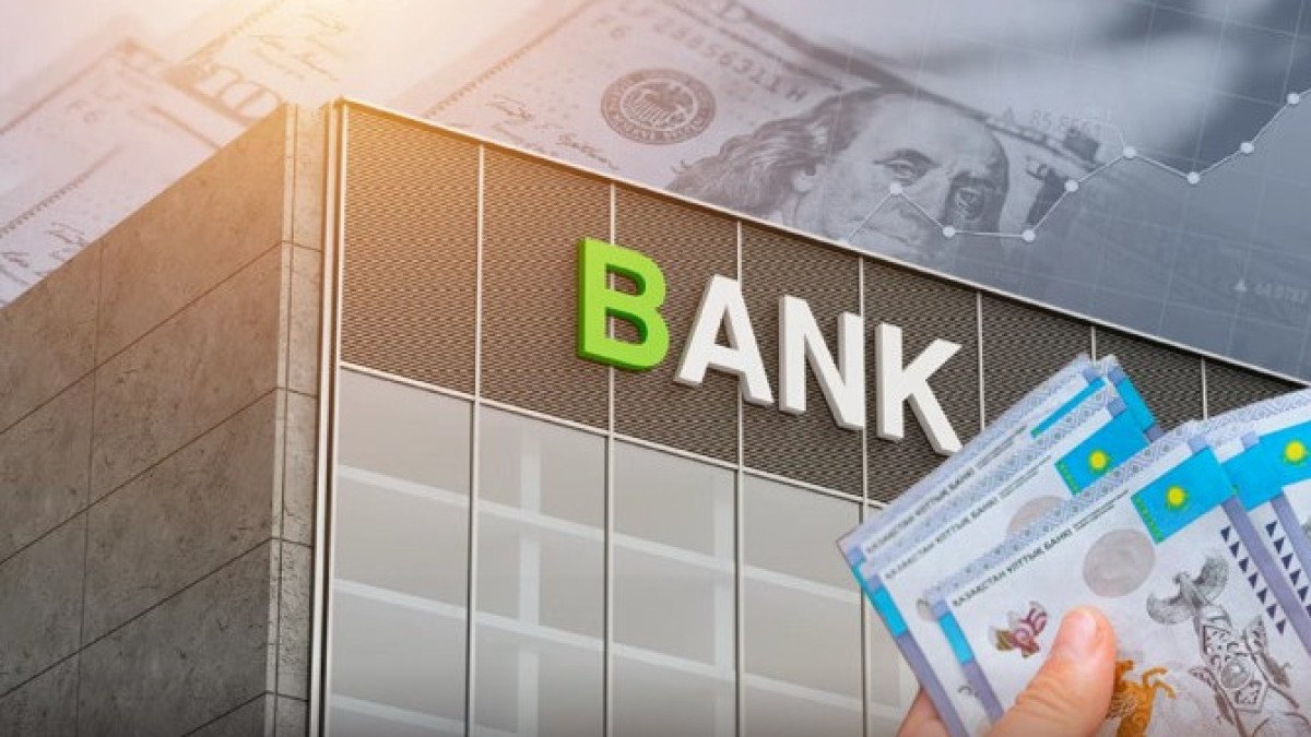 22,5% несие, 17,4 трлн теңге қарыз: банктер халықтың қалтасынан қанша табыс тауып отыр?