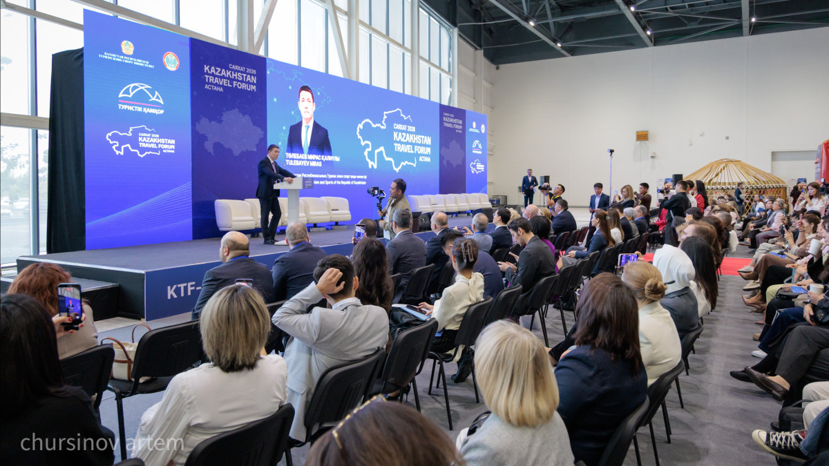 «Тәуекелсіз туризм»: Астанада Kazakhstan Travel Forum «Саяхат 2026» қалай өтті?