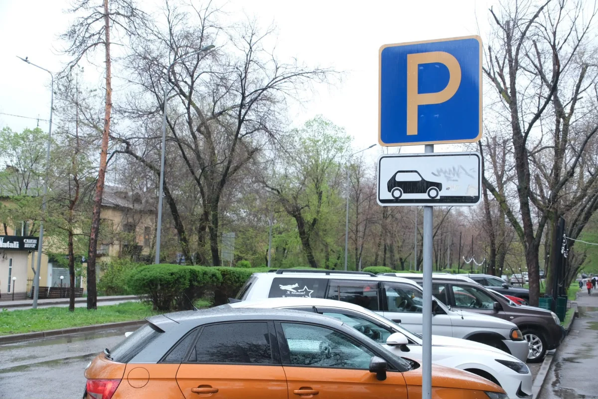 В Алматы рассмотрят изменение тарифов на платные парковки